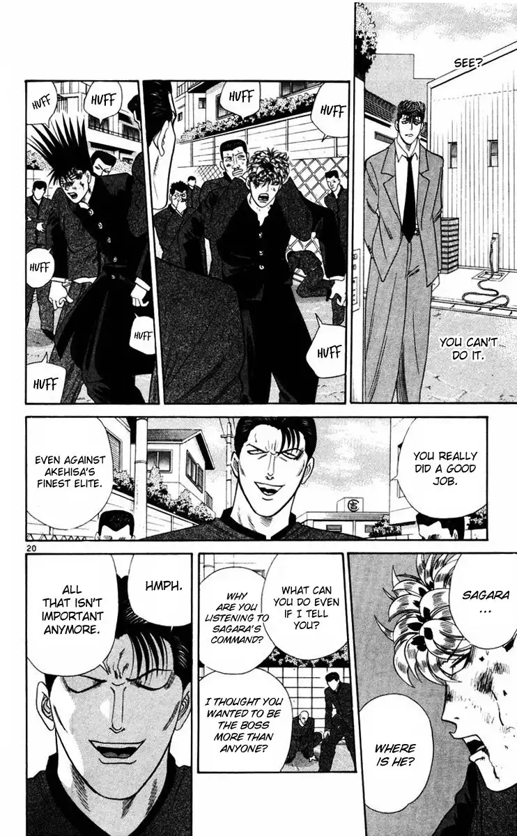 Kyou Kara Ore Wa!! Chapter 359 22